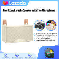 NewRixing Karaoke Speaker with Two Microphones ลำโพงคาราโอเกะไมโครโฟนคู่  รองรับบลูทูธ 5.0 การ์ด TF สายสัญญาณเสียง AUX USB