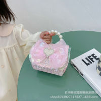 Summer Childrens Bag Little Girl Portable Shoulder Bag Fashionable Stylish Decoration Bag Pearl Shiny Cute Bag