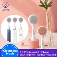 Original SOOCAS X3U X5 X1 X3 Facial Cleansing Brush Head Sonic Electric Toothbrush Massage Brush