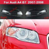 ปกสำหรับ Audi ไฟหน้ารถใหม่ทั้งหมด B7 A4 2007-2008ที่บังแดดหน้าอัตโนมัติหลอดไฟหน้าฝาครอบเลนส์ที่ครอบโคมไฟหน้าเคสกระจก