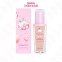 HF5097 Sivanna Colors Peach Skin Luminous Moisturizing Foundation ซีเวนน่า พีช สกิน ลูมินัส มอยเจอร์ไรซิ่ง รองพื้น