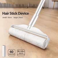 【TIMIN Home Tools】 ลูกกลิ้งกำจัดขนเหนียวเพิ่มความยาวในครัวเรือนลูกกลิ้งเหนียวที่ทำความสะอาดผมดูดฝุ่นและเถ้า