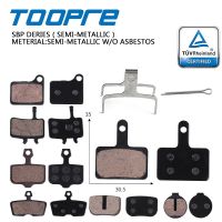 TOOPRE 3 Pair MTB Bicycle Hydraulic Disc Ceramics Brake Pads For SHIMANO SRAM AVID HAYES Magura Cycling Bike Part Accessorie