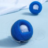 Washing Machine Hair Catcher Laundry Ball Laundry Washing Balls Dirty Collection Cleaning Ball Pet Hair Remover Washing Machine