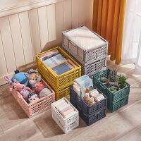 [COD] Folding Storage Basket Snack Plastic Overlay Stationery Sundries