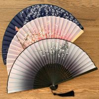 Vintage Chinese Style Silk Folding Fan Flower Print Pattern Art Craft Gift Home Decor Ornaments Dance Hand Fan Female Photo Prop