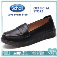 Scholl Cyclone รองเท้าแตะสกอลล์ ไซโคลน Scholl รองเท้าแตะส้นแบนผู้หญิง รองเท้าแตะ Scholl ผู้หญิง รองเท้าแตะเกาหลี รองเท้าแตะ และ รองเท้าแตะ รองเท้าผู้หญิง Scholl รองเท้าผู้หญิง Scholl รองเท้าแตะผู้หญิง Scholl รองเท้าแตะ