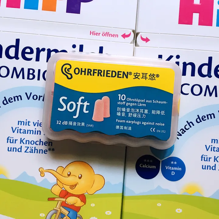 Germany's original Aner soft antinoise noise noise insulation anti