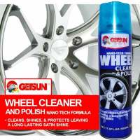 สเปรย์ล้างล้อแม็ก GETSUN Whell Cleaner &amp; Polish ล้างทำความสะอาดเคลือบเงา