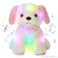 【hot】♈❐  25cm Dog Birthday Night Stuffed Animals Musical Colorful for