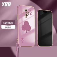 YBD เคสสำหรับ Vivo S1 Pro 1920 โทรศัพท์โปรโป๊กเกอร์มินิมอลขั้นสูงเคสนิ่มเทรนด์แฟชั่นสไตล์พร้อมฟรีสายคล้อง