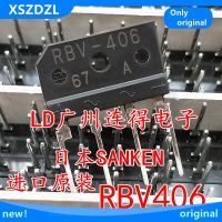 จัดส่งฟรี 5 ชิ้น RBV-406 4A600V วงจรเรียงกระแสสะพานใหม่เดิม