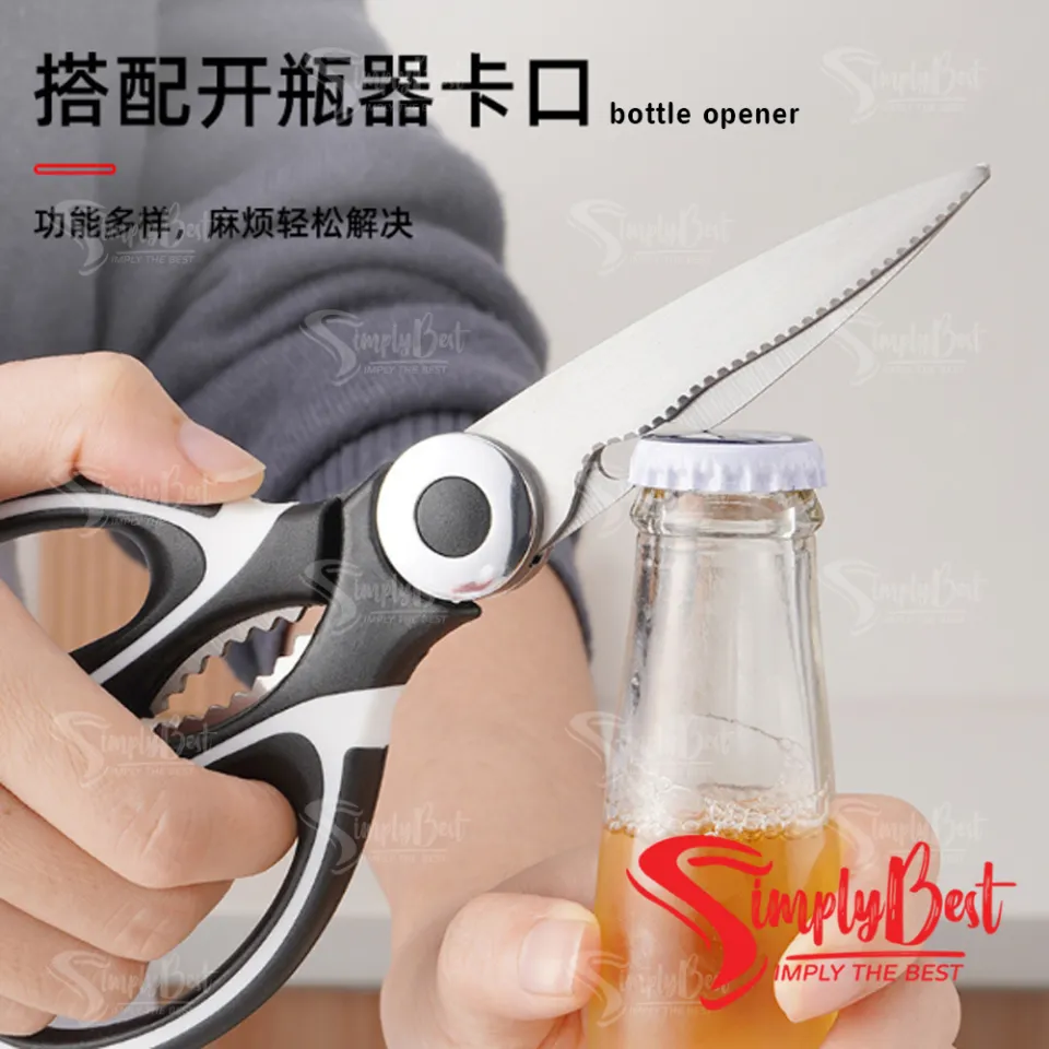 SIMPLYBEST Kitchen Scissors Heavy Duty Meat Bone Large Professional Food  Grade Scissors All Purpose Stainless Steel