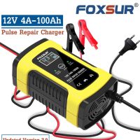 FOXSUR 12V 4Ah-100Ah รุ่น FBC1205D เครื่องชาร์จอัจฉริยะและฟื้นฟูแบตเตอรี่