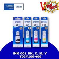 หมึกเติม Epson 001 SET 4 สี BK,C,M,Y (C13T03Y100-400) หมึกแท้100% #หมึกปริ้นเตอร์  #หมึกเครื่องปริ้น hp #หมึกปริ้น   #หมึกสี #ตลับหมึก