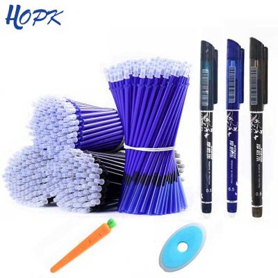 1220Pcs Washable Handle Gel Pen Set for Erasable Pen Refill Rod Magic Gel Pens 0.5mm Blue Black Ink School Writing Stationery