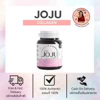 JOJU COLLAGEN โจจู คอลลาเจน 1 กระปุก 30 เม็ด ของแท้100%