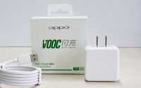 สายชาร์จ หัวชาร์จ  Oppo Mini-USB ของแท้ 100% รองรับ VOOC ชาร์จเร็ว