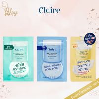 [ซอง] แคลร์ ทรีทเม้นท์ แพด / สลีปปิ้ง มาส์ก Claire Treatment Pad / Sleeping Mask