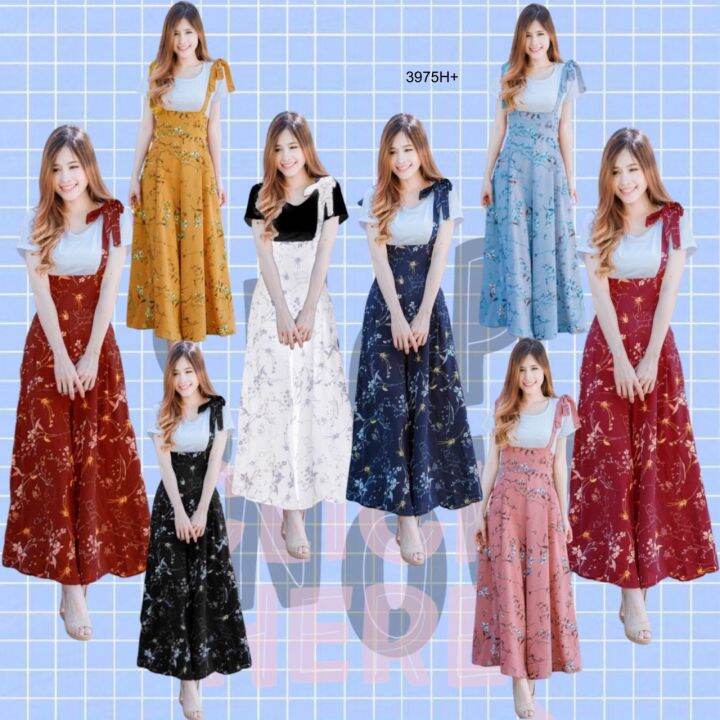 tw3975-set-2-ชิ้น-เสื้อยืดกับเอี๊ยมเดซี่สายผูก