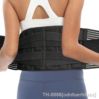 ☁ Cinto de apoio lombar ajustável volta cinta alívio da dor respirável cinto cintura para homens