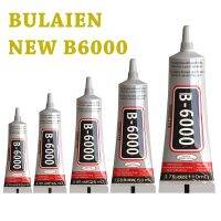 【CW】✓  10-110ml Bulaien B6000 Transparent Contact Repair Adhesive Multi-Purpose Diy Epoxy With Applicator