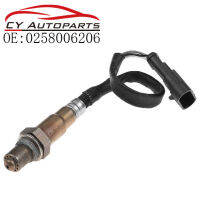 ใหม่เซนเซอร์ออกซิเจนสำหรับ Fiat vo va Punto Stilo 1.2 1.4 16V 0258006206รถอุปกรณ์เสริม