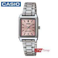 Casio Standard นาฬิกาข้อมือผู้หญิง สายสเตนเลสสตีล รุ่น  LTP-V007D-4EUDF  (หน้าชมพู)