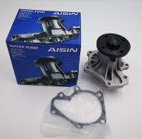 ปั๊มน้ำ Water Pump TOYOTA CAMRY 2.0/2.4 (ACV40)เครื่อง1AZFE /2AZFE ปี 2007-2011, CAMRY 2.0 เครื่อง1AZFE (ACV51) ปี 2012-2015 AISIN