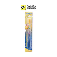 Denticon Nano Gold Orthodontic Toothbrush 1pcs. เดนติคอนแปรงสีฟันนาโนโกลด์ออโทจัดฟัน 1ด้าม