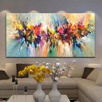 Abstract Art Colorful Pictures Canvas Painting Cuadros Posters Prints Wall Art Picture For Living Room Home Decorative Paintings