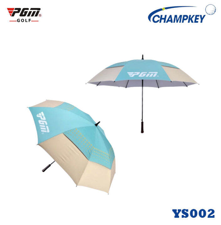 champkey-ร่มกอล์ฟ-สองชั้น-pgm-ys001-ys002-ys003-ys004-pgm-double-layer-golf-umbrella