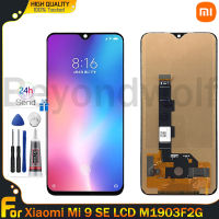 Beyondwolf อะไหล่จอแสดงผลขนาดเล็กสำหรับ Xiaomi Mi 9 SE/M1903F2G หน้าจอสัมผัส LCD ประกอบ Digitizer สำหรับ Xiaomi Mi9 SE M1903F2G Lcd