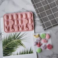 4 Pack Silicone 18 Hole Easter Egg Bunny Chocolate Mould Easter Soap Cake Mould Holiday Decorating