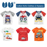 27Kids Store เสื้อยืดแขนสั้นของเด็กเสื้อยืดเด็กหญิงเด็กชายสำหรับเด็กทารก (1Y-8Y) 2023สำหรับเด็กผู้ชายฤดูร้อน