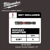 Milwaukee Impact Socket Adapter 1/4 (2หุน)