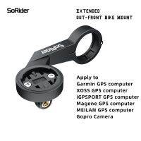 กีฬาสากล Para Ordenador De Bicleta,Velocímetro De Doble Cara Para Manillar De GARMIN, MEILAN, Igpsport, XOSS, Magne,Spara Odómetra