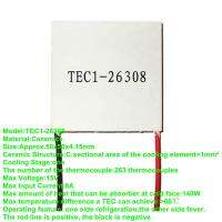 50x50x4.15mm 8A 15V 140W TEC1-26308 Thermoelectric Cooler Peltier Heatsink Electrical Circuitry Parts