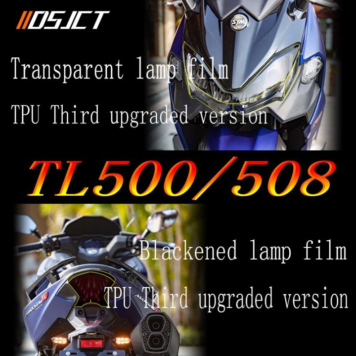 สำหรับ-tl500-sym-508ฟิล์มไฟหน้าบิกินี่พลีตฟิล์มใส-tpu-กระจกกันฝนด้านหลังการปรับเปลี่ยนสติกเกอร์ฟิล์ม