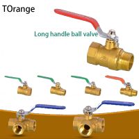 【CC】 1/2 IN 3/4 copper ball valve tap water heater floor heating natural gas tee pipe inside and outside wire switch