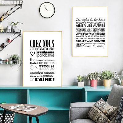 French Home Decor Canvas Art พิมพ์และโปสเตอร์,Modern Abstract The Rules Of Happiness อ้างฝรั่งเศสภาพวาดผ้าใบ Wall Decor