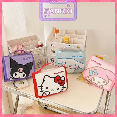 1ชิ้น Sanrio Cinnamoroll Mymelody Kuromi Multilayers ความจุมากกระเป๋าใส่ดินสอสวยงามกรณีโรงเรียนผู้ถือเครื่องเขียนน่ารักกระเป๋าปากกาอุปกรณ์การเรียน