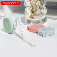 Houseeker เทปพลาสติกขนาดเล็กน่ารักขนาด1.5ม.,สายวัดอัตโนมัติแบบยืดหดได้