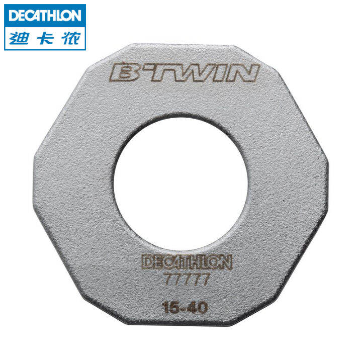 Decathlon bicycle spoke wrench wheel maintenance tool circle adjusting