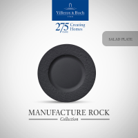 Villeroy &amp; Boch - Manufacture Rock จานพอร์ซเลน สีดำ จานสลัด 22 ซม. - วิลเลรอย แอนด์ บอค