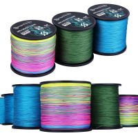 Souilang ตกปลาบรรทัดที่ 8 + 1 Strands 300-500-1000M PE ถักตกปลาสายที่แข็งแกร่งสาย Pesca Multicolor รอกตกปลาเครื่องมือ