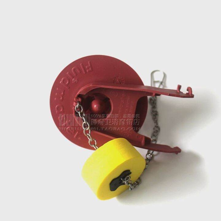 KOHLER split toilet tank accessories drain valve cover leather plug