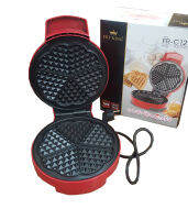 Waffle Maker heart fryking model FR-C12