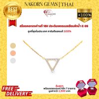 NAKORN GEMS Real Diamond Necklace 18K gold necklace (75% gold) triangle pendant with diamonds Womens necklace, real gold necklace, can be sold, can be pawned, with a guarantee card