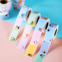 Cartoon Pattern Signature Sticker Kindergarten Name Sticker Kindergarten Classification Stickers Handwritten Name Stickers For Children Handwritten Water Cup Sticker Cartoon Name Stickers